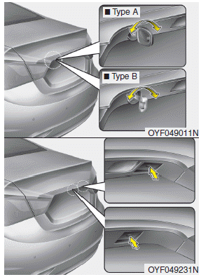 Hyundai Sonata: Opening the trunk.  To open the trunk, press the trunk unlock button for more than 1 second on