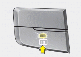 Hyundai Sonata: Rear window defroster. 